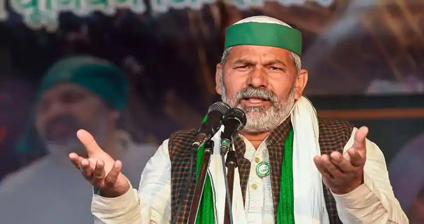 पीएम मोदी की अपील पर राकेश टिकैत बोले- हमने कब कहा MSP खत्म होगा, सिर्फ कानून बना दो पीएम मोदी की अपील पर राकेश टिकैत बोले- हमने कब कहा MSP खत्म होगा, सिर्फ कानून बना दो